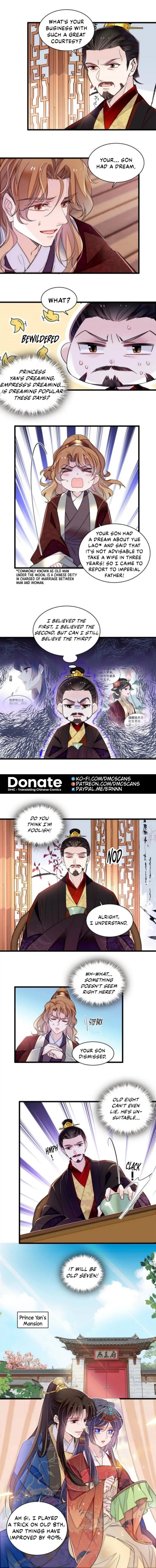 Sijin - Manhua Chapter 320 - page 6