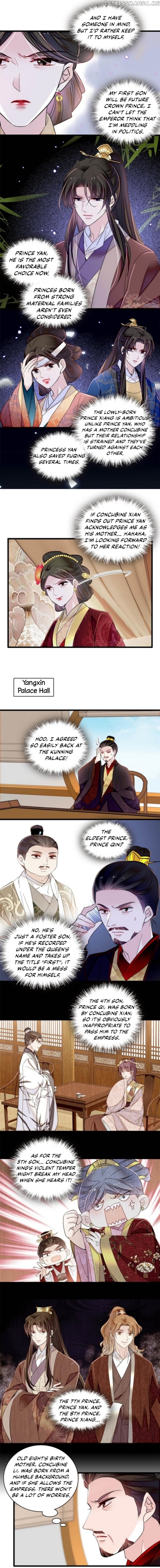 Sijin - Manhua Chapter 319 - page 5