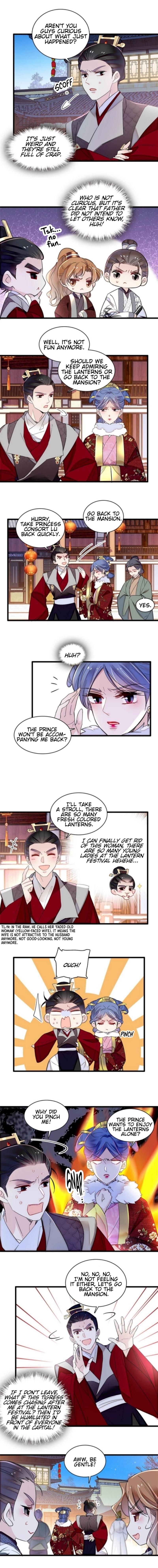 Sijin - Manhua Chapter 316 - page 4