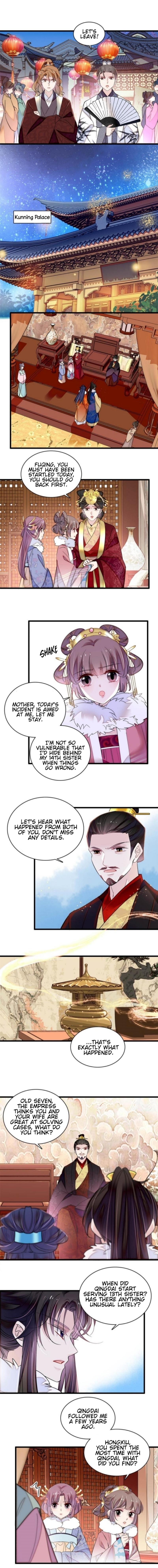 Sijin - Manhua Chapter 316 - page 5