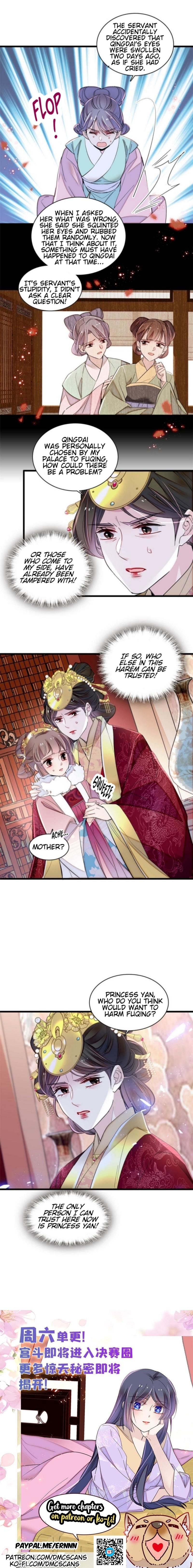 Sijin - Manhua Chapter 316 - page 6