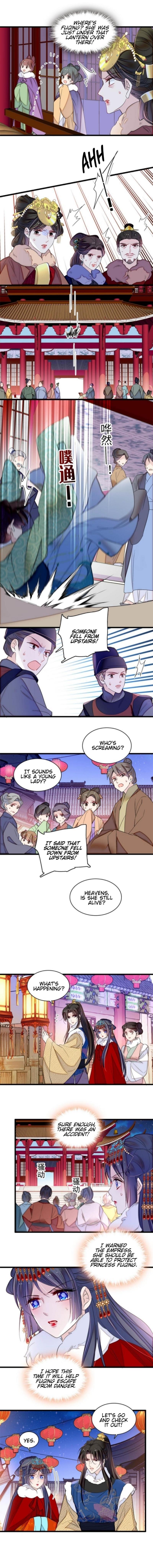 Sijin - Manhua Chapter 315 - page 5