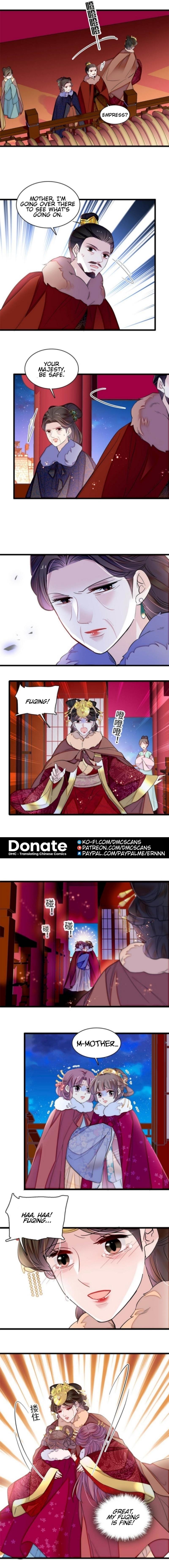 Sijin - Manhua Chapter 315 - page 6