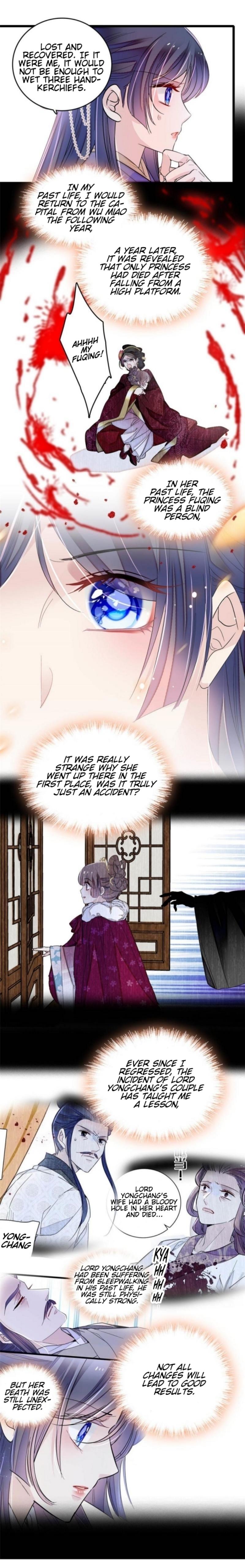 Sijin - Manhua Chapter 314 - page 5