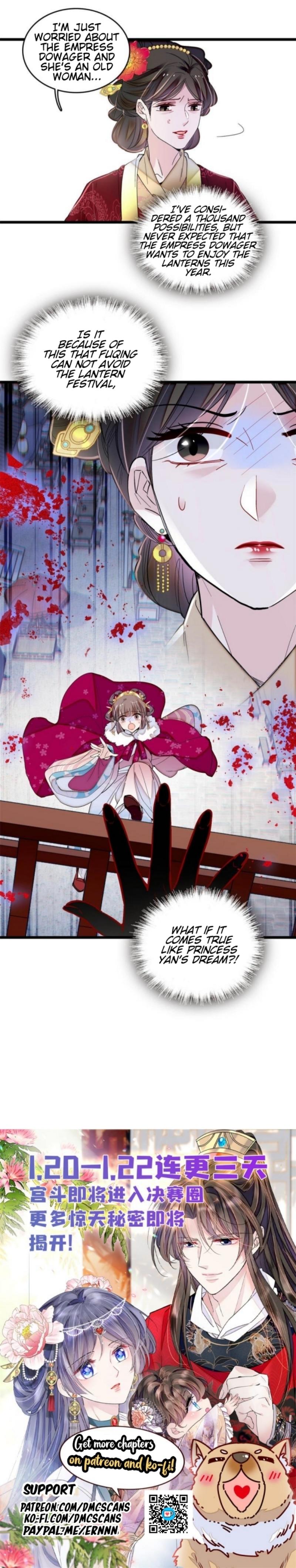 Sijin - Manhua Chapter 314 - page 9