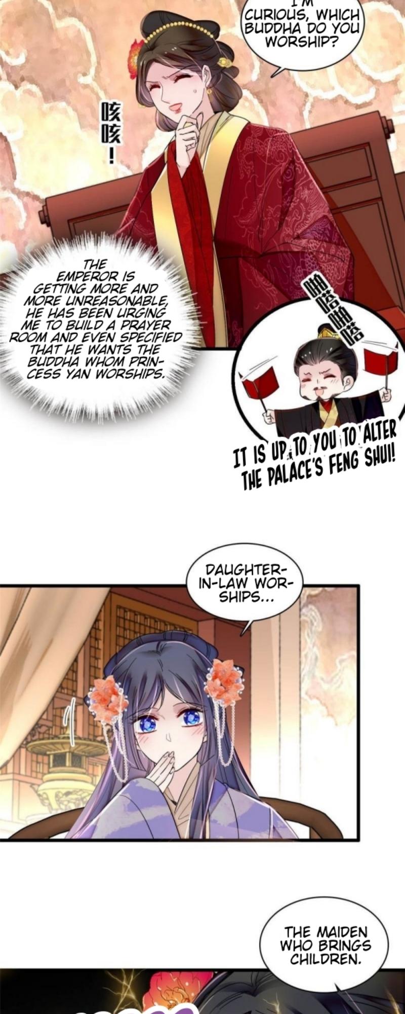 Sijin - Manhua Chapter 313 - page 17