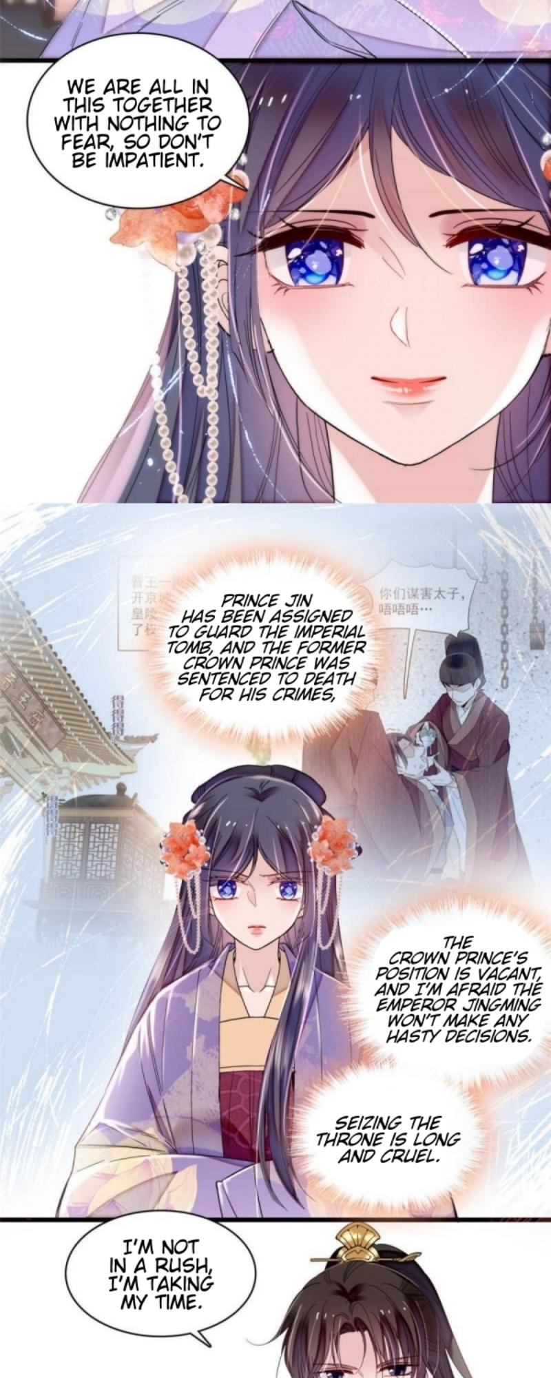 Sijin - Manhua Chapter 313 - page 4