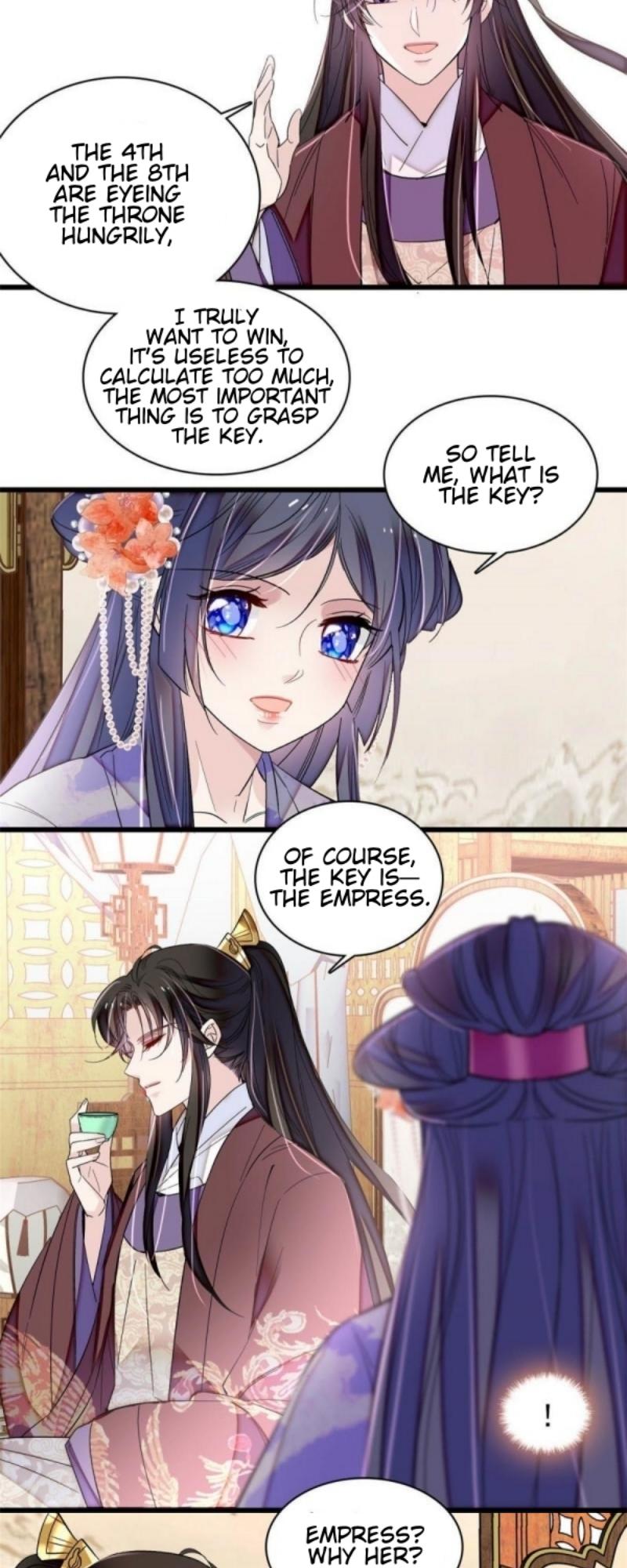 Sijin - Manhua Chapter 313 - page 5