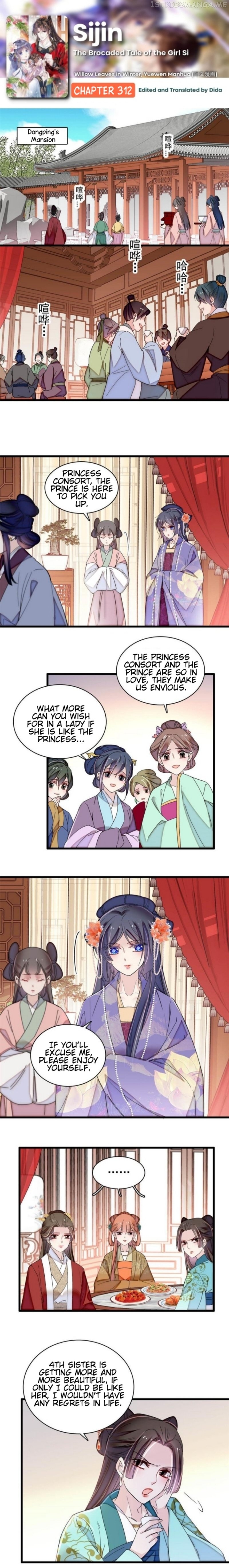 Sijin - Manhua Chapter 312 - page 1