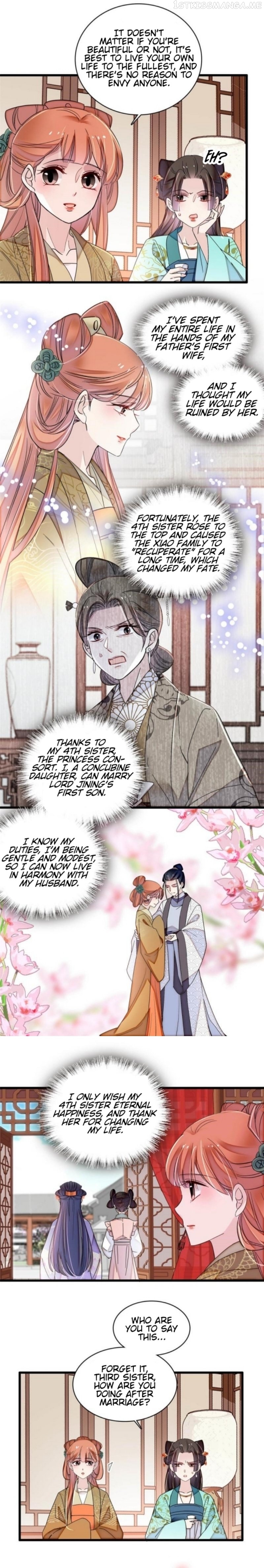 Sijin - Manhua Chapter 312 - page 2