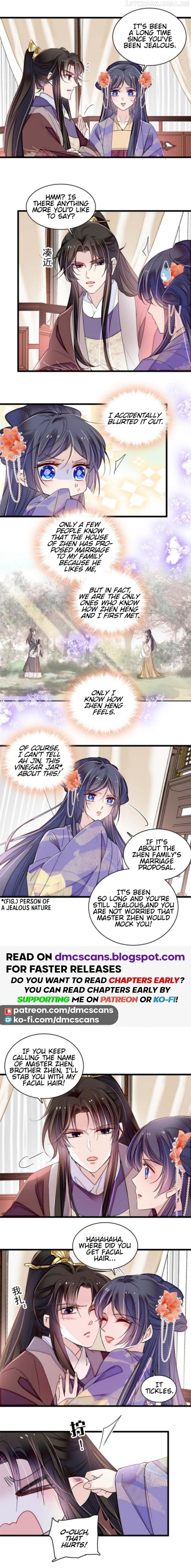 Sijin - Manhua Chapter 312 - page 7
