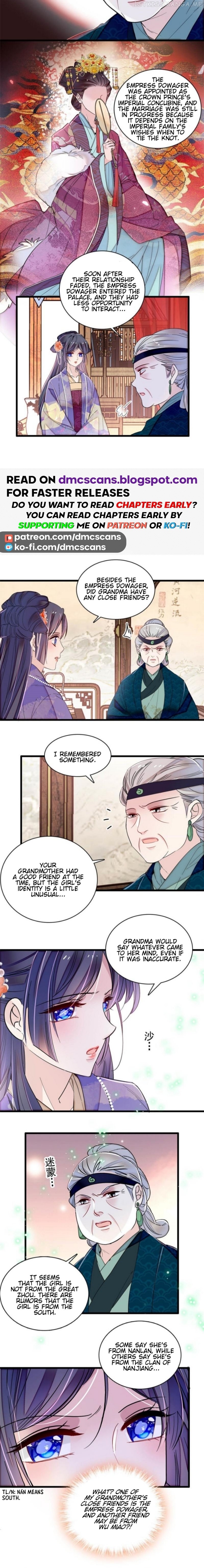 Sijin - Manhua Chapter 311 - page 7