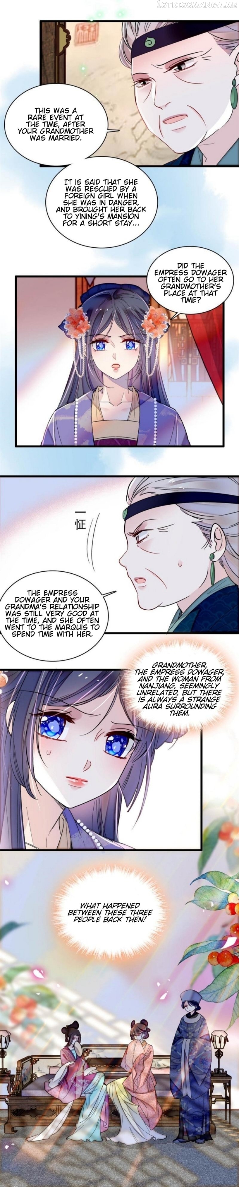 Sijin - Manhua Chapter 311 - page 8