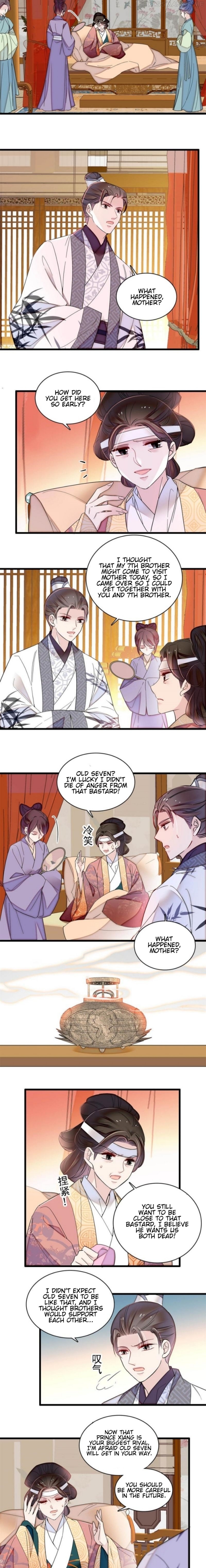 Sijin - Manhua Chapter 310 - page 4