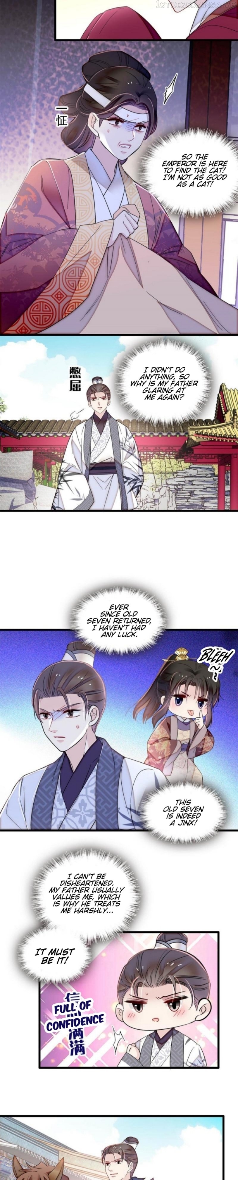 Sijin - Manhua Chapter 310 - page 7