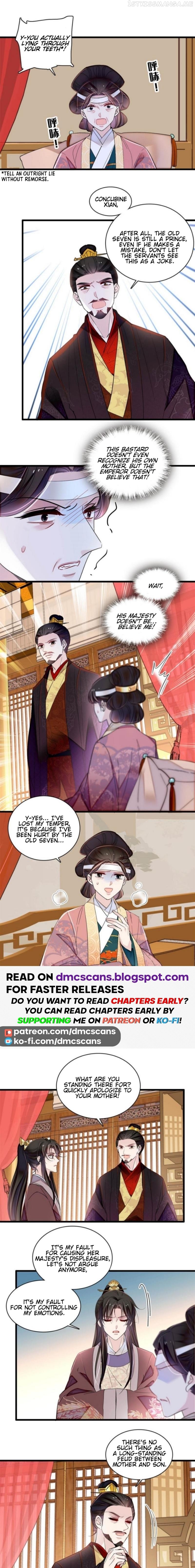 Sijin - Manhua Chapter 309 - page 6
