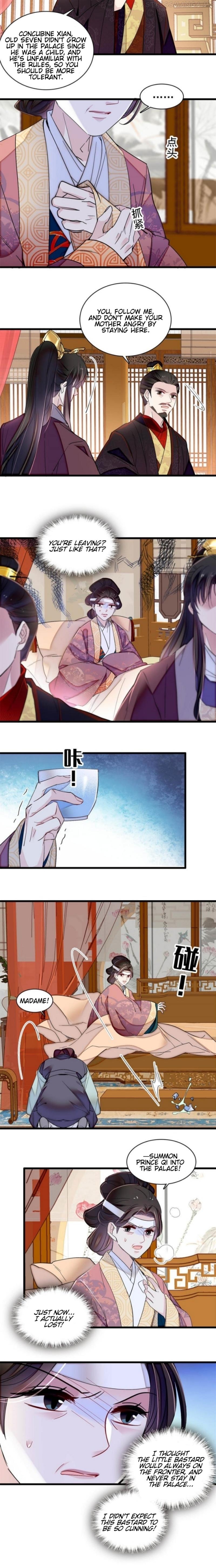Sijin - Manhua Chapter 309 - page 7