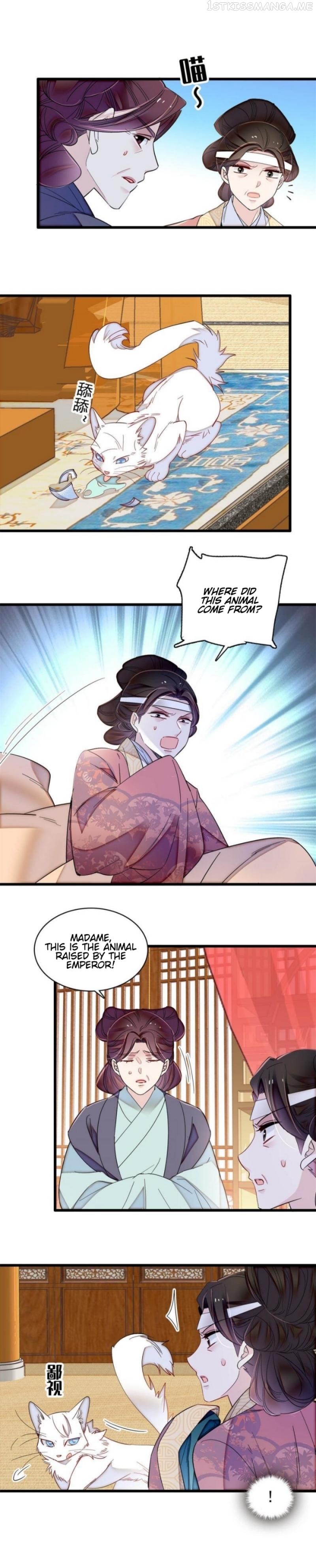 Sijin - Manhua Chapter 309 - page 8
