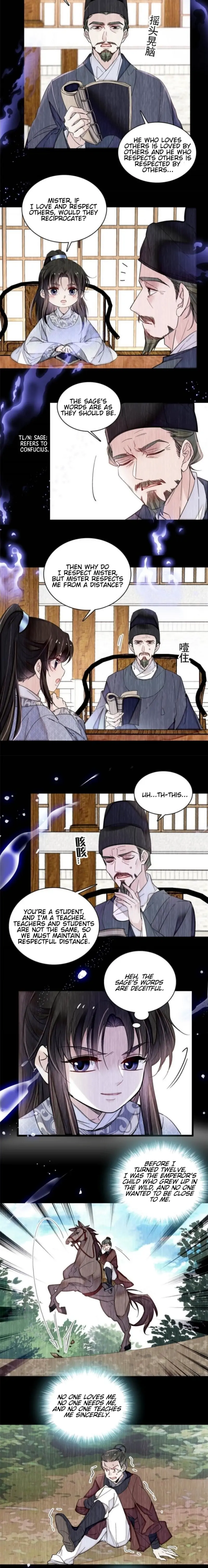 Sijin - Manhua Chapter 308 - page 2