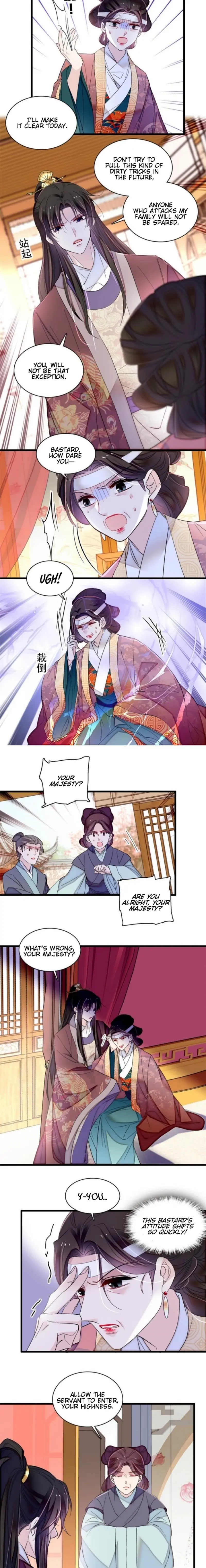 Sijin - Manhua Chapter 308 - page 6