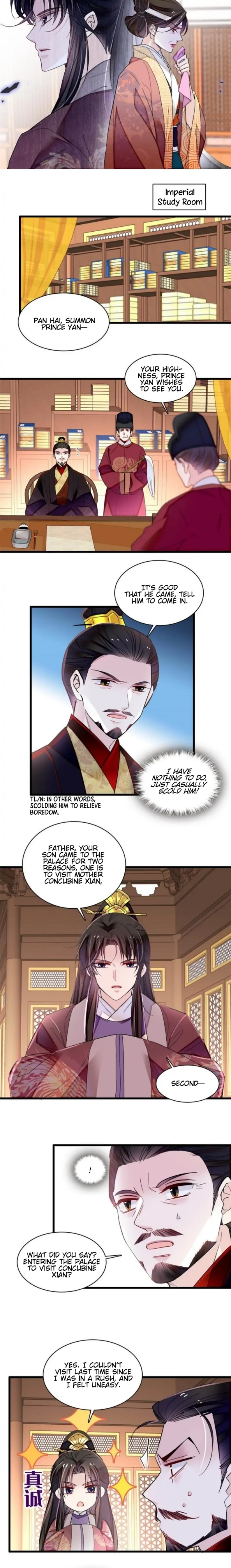 Sijin - Manhua Chapter 307 - page 4
