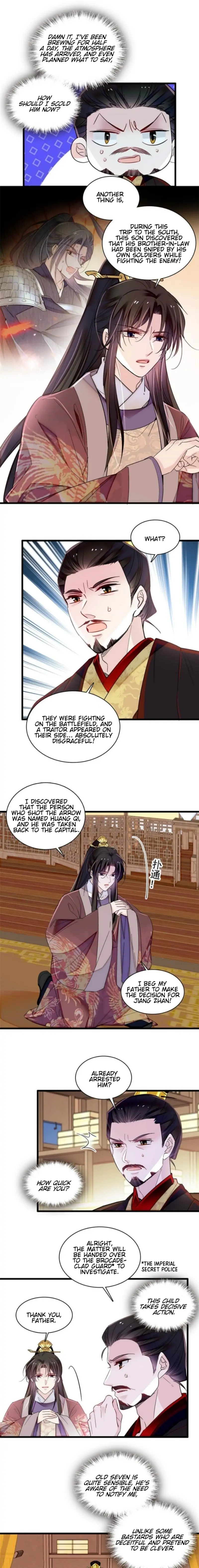 Sijin - Manhua Chapter 307 - page 5