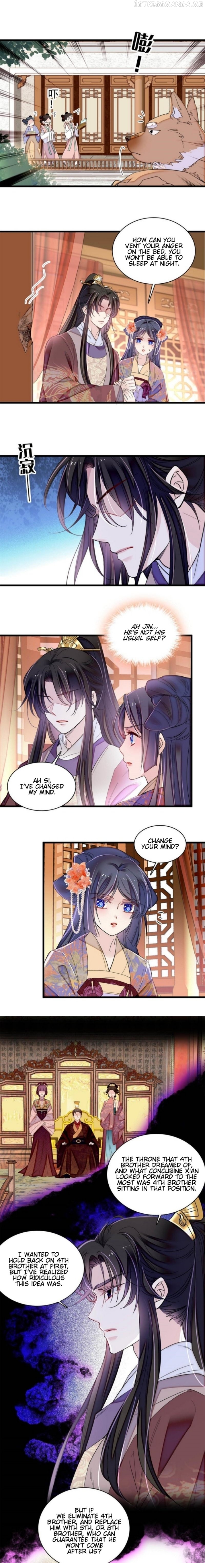 Sijin - Manhua Chapter 306 - page 2