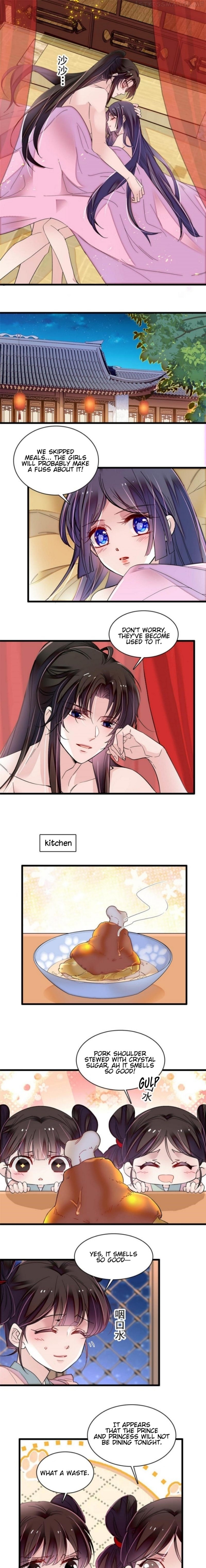 Sijin - Manhua Chapter 306 - page 6