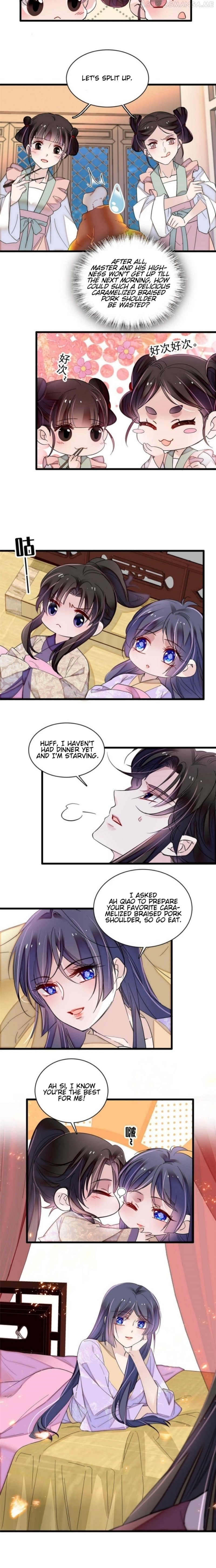 Sijin - Manhua Chapter 306 - page 7