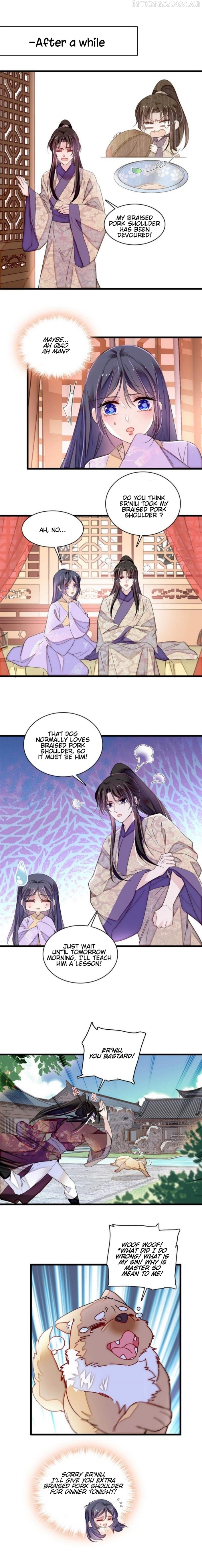 Sijin - Manhua Chapter 306 - page 8