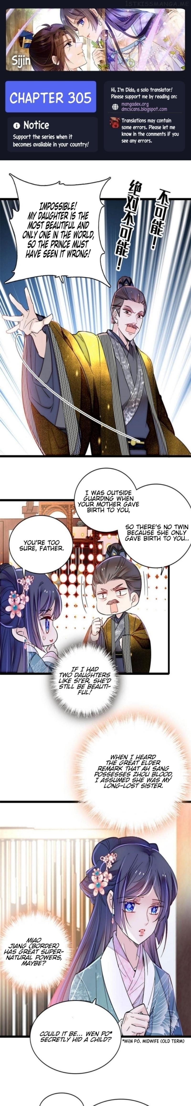 Sijin - Manhua Chapter 305 - page 1
