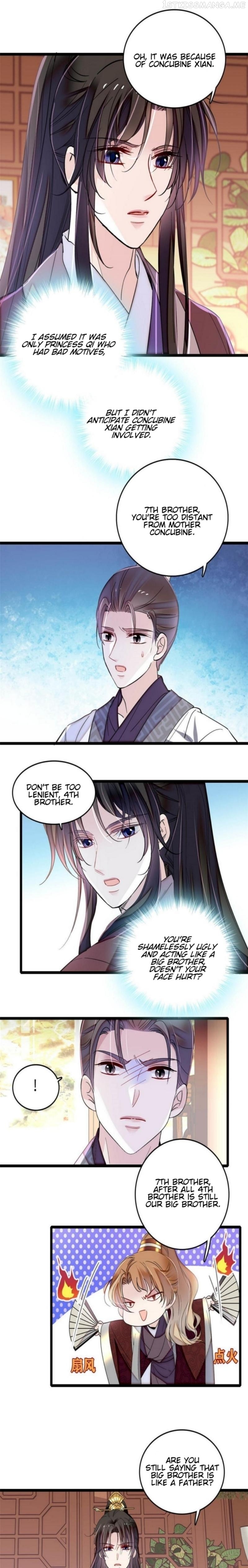Sijin - Manhua Chapter 305 - page 11