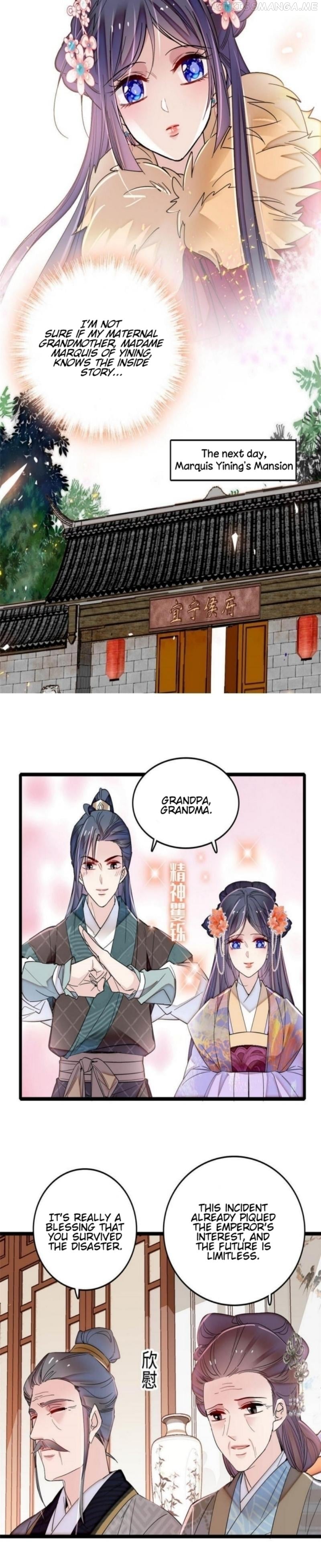 Sijin - Manhua Chapter 305 - page 3