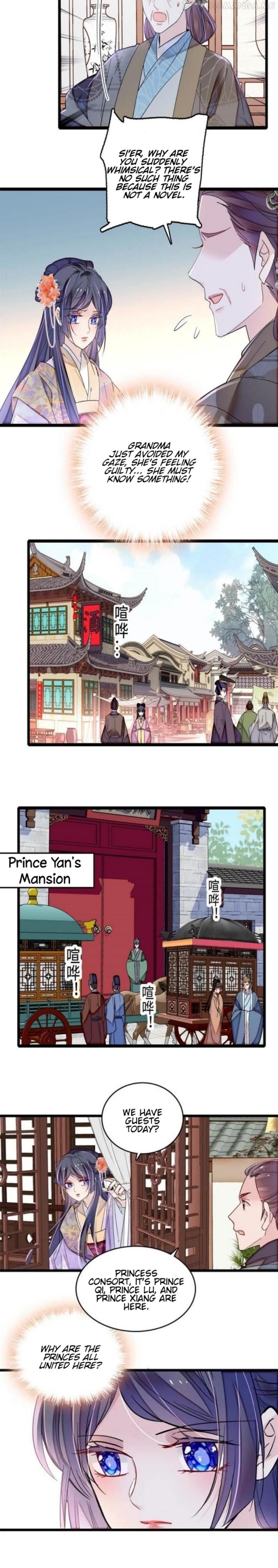 Sijin - Manhua Chapter 305 - page 5