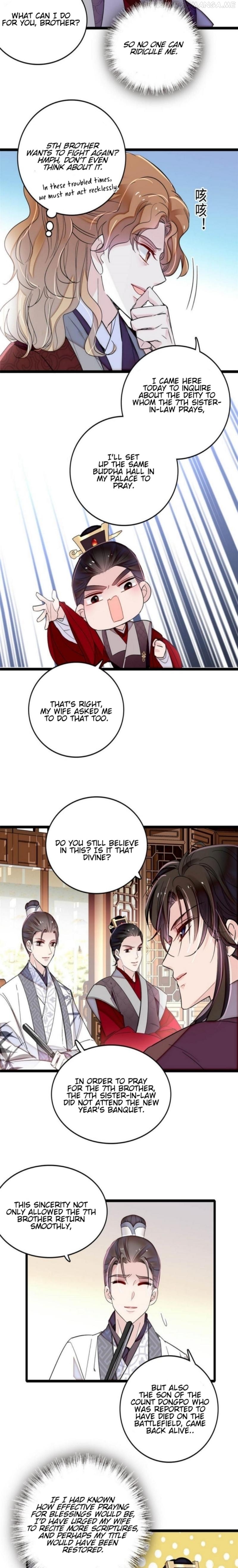 Sijin - Manhua Chapter 305 - page 8