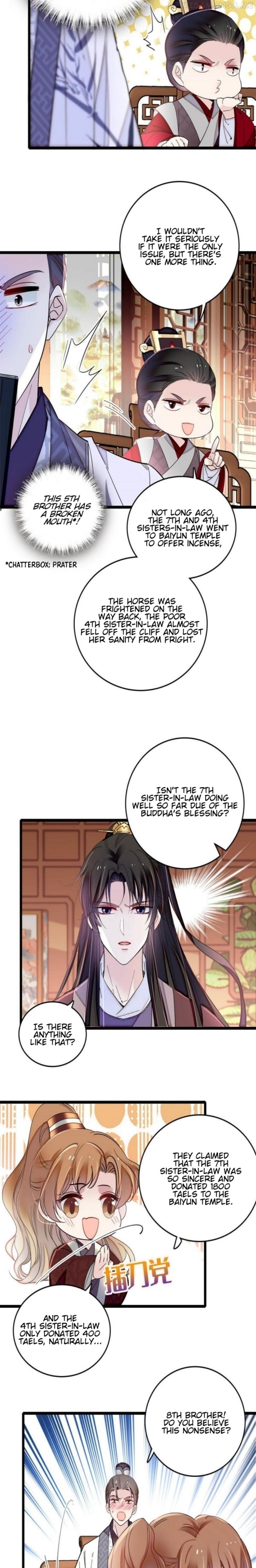 Sijin - Manhua Chapter 305 - page 9