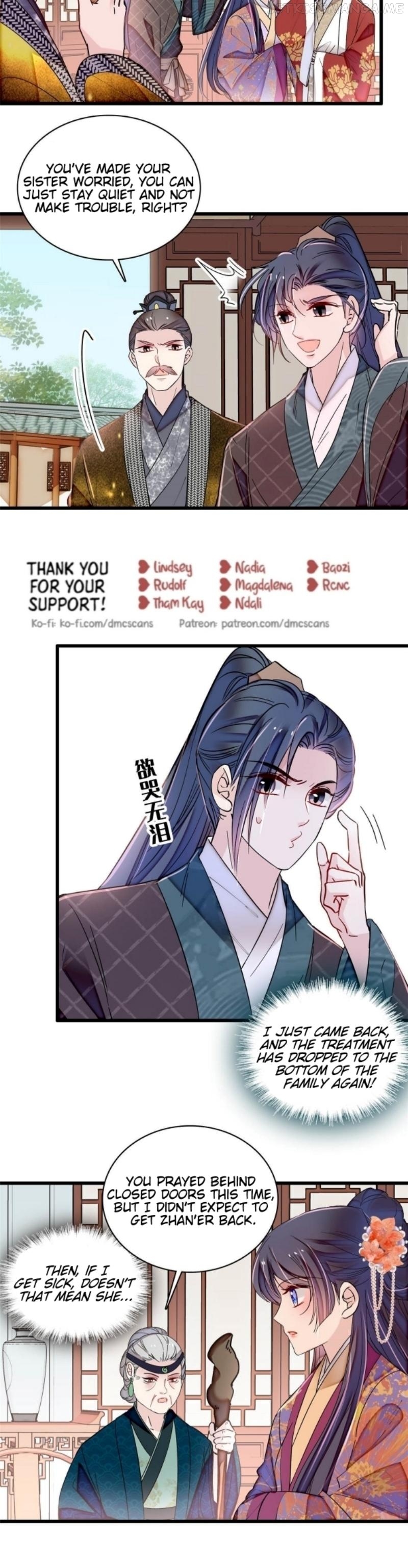 Sijin - Manhua Chapter 304 - page 11