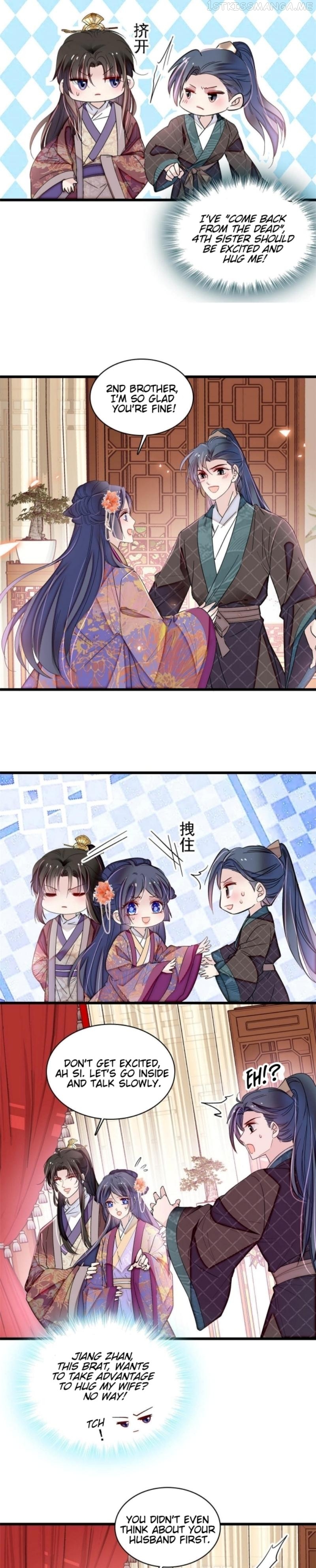 Sijin - Manhua Chapter 304 - page 3
