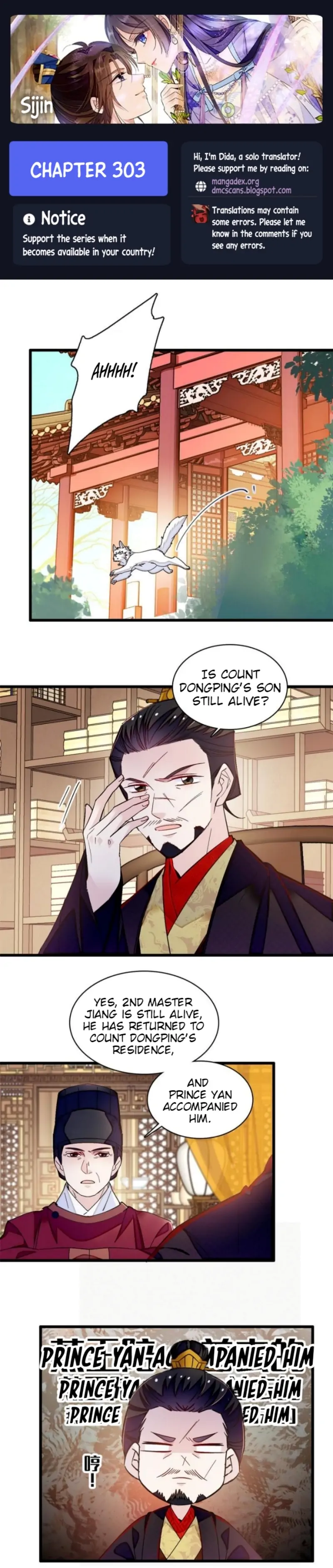 Sijin - Manhua Chapter 303 - page 1