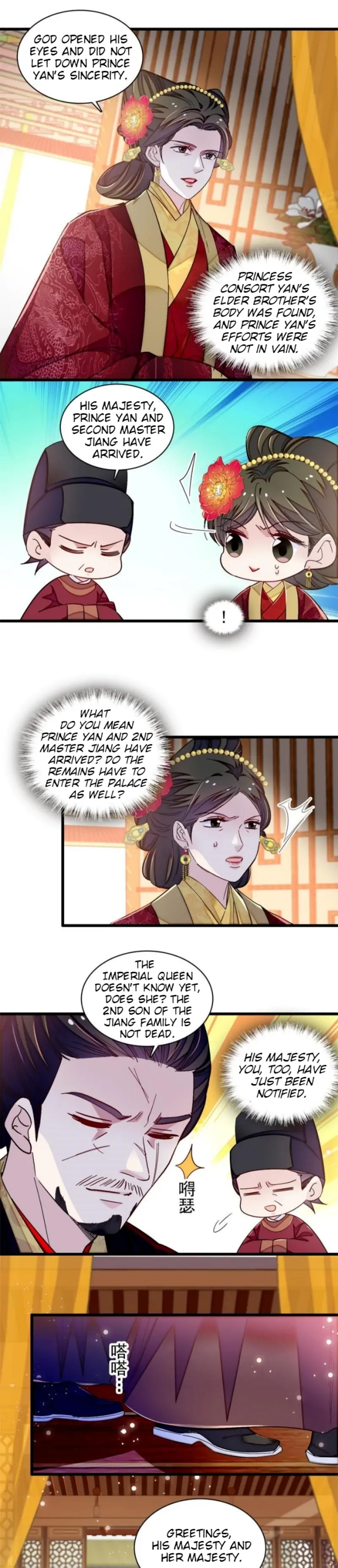 Sijin - Manhua Chapter 303 - page 4