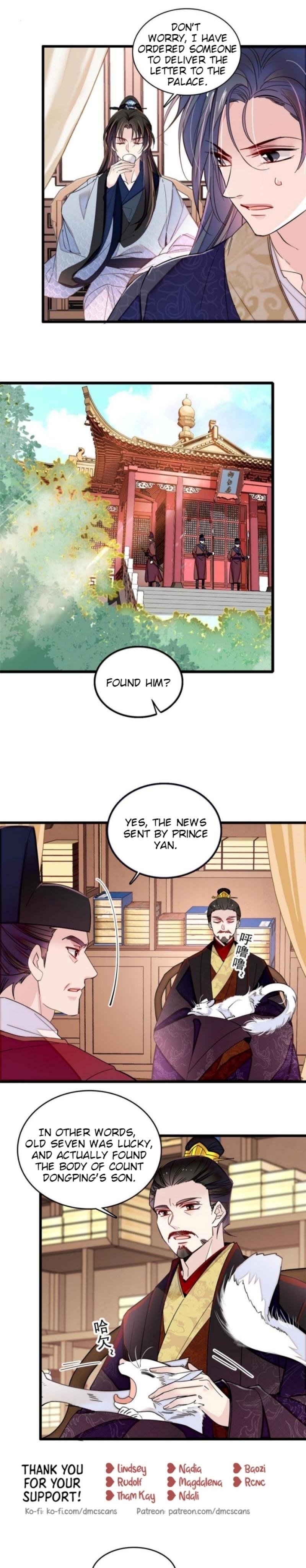 Sijin - Manhua Chapter 302 - page 11