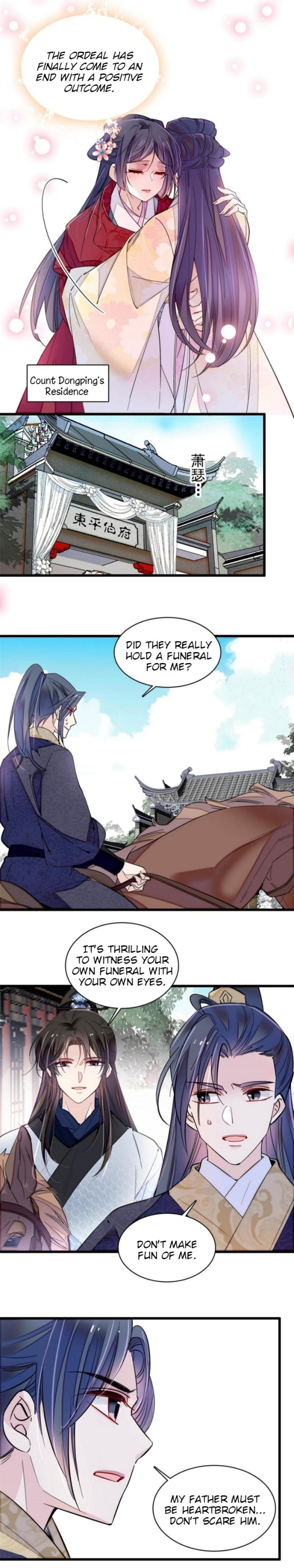 Sijin - Manhua Chapter 302 - page 3