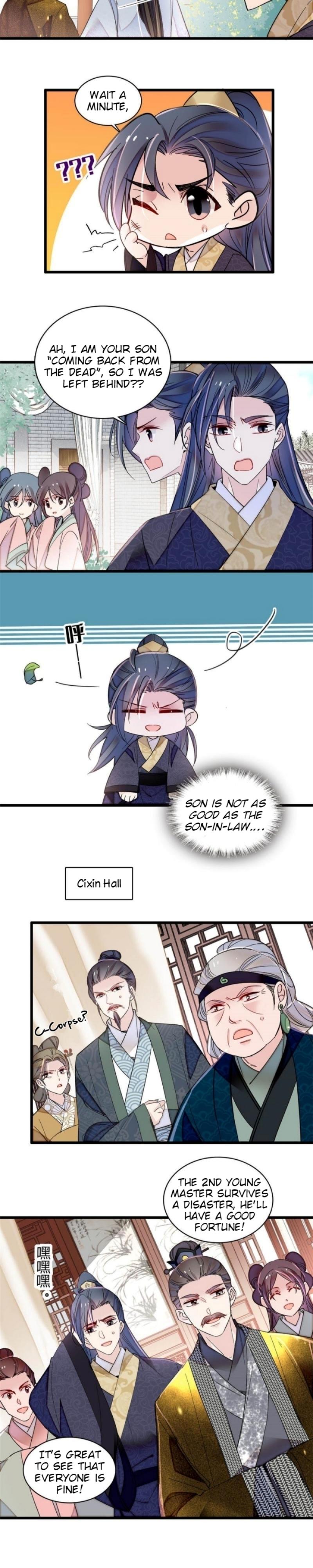 Sijin - Manhua Chapter 302 - page 9