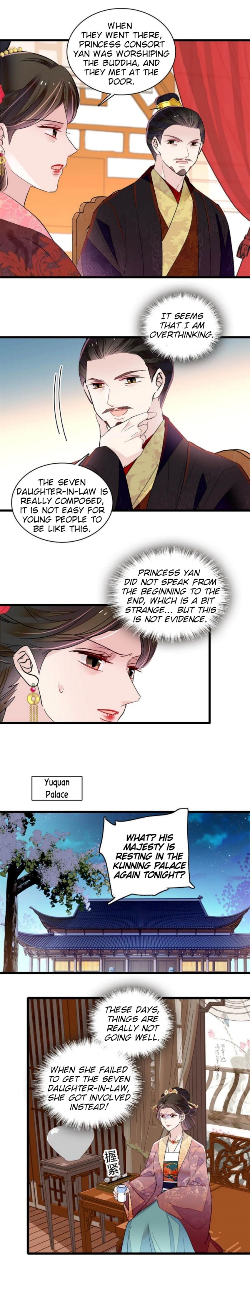 Sijin - Manhua Chapter 301 - page 4