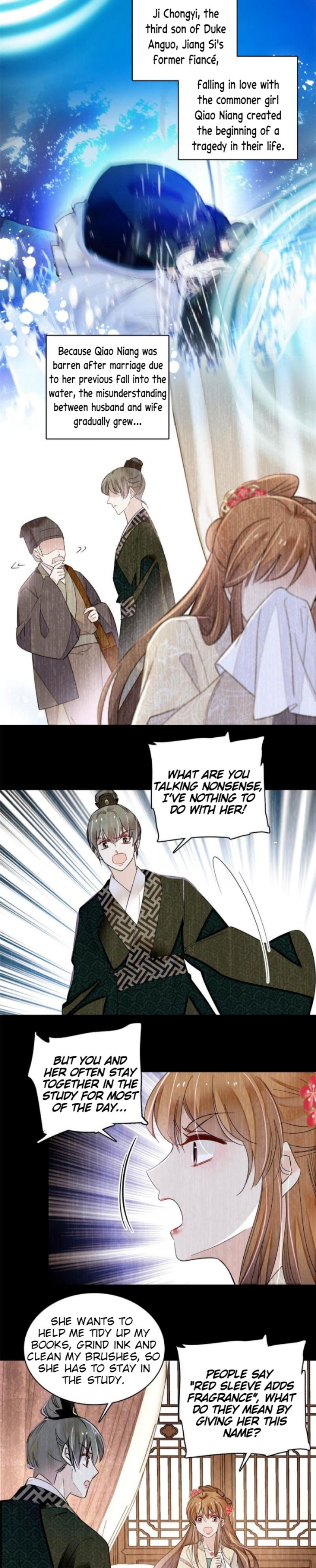 Sijin - Manhua Chapter 301 - page 7