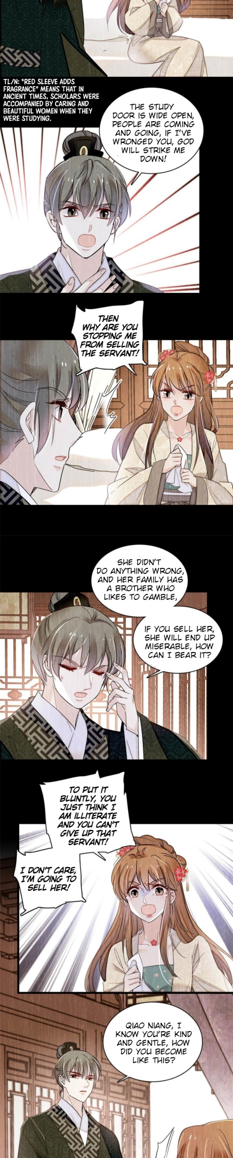 Sijin - Manhua Chapter 301 - page 8