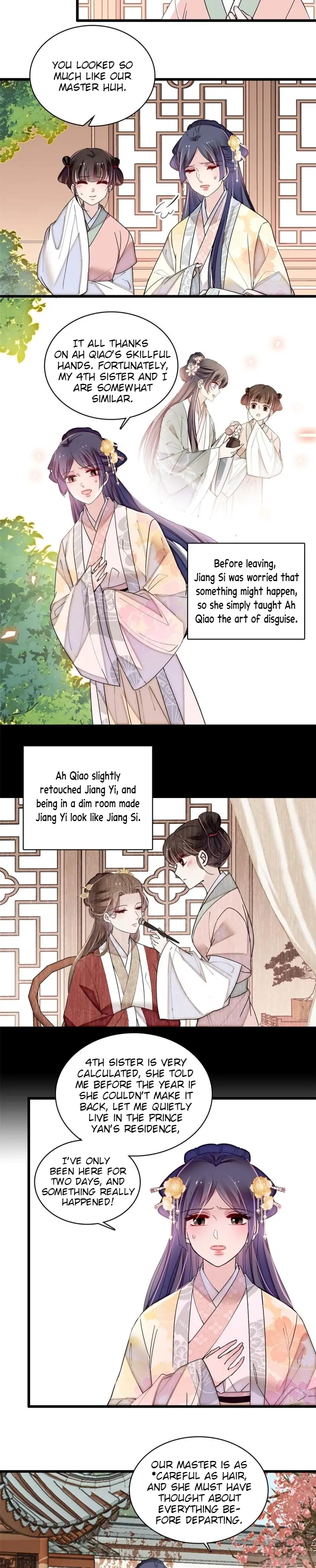 Sijin - Manhua chapter 300 - page 11