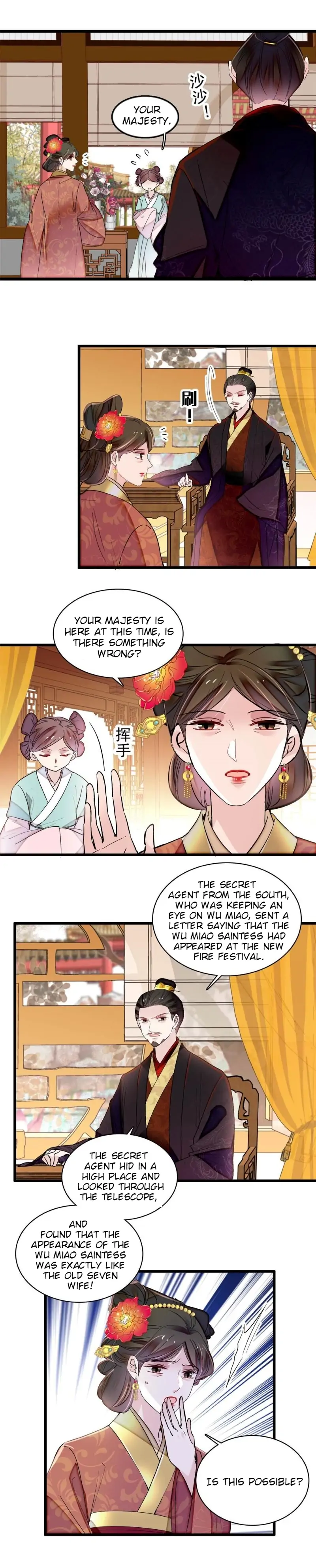Sijin - Manhua chapter 300 - page 2
