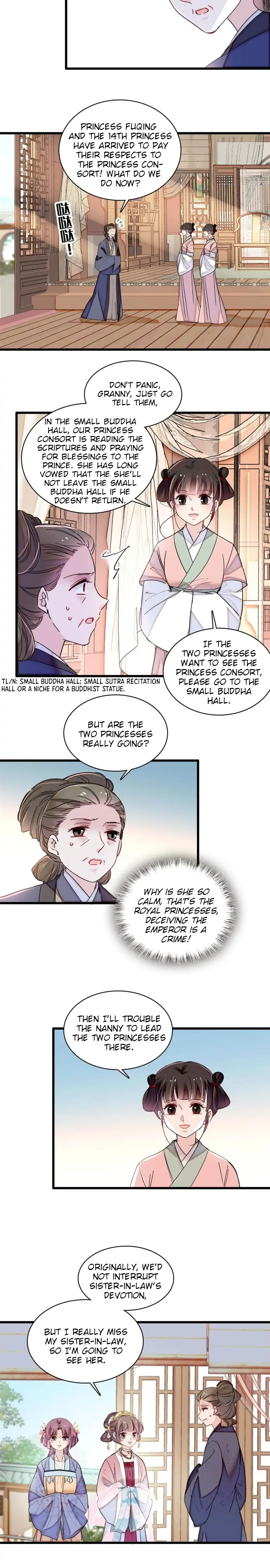 Sijin - Manhua chapter 300 - page 5
