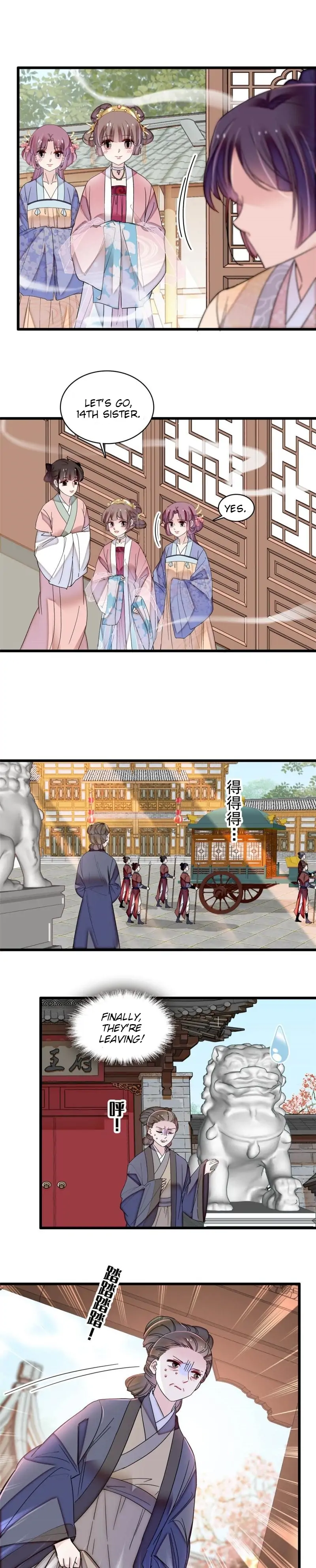 Sijin - Manhua chapter 300 - page 9